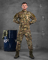 Тактичний статутний костюм мультикам кітель штани військовий костюм камуфляж ріп-стоп Гост армійська форма зсу
