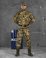 Уставной тактический костюм Swift 4в1 мультикам мужской военный комплект рип-стоп армейская форма весна-лето