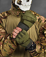 Беспалые тактические перчатки Lesko олива, защитная штурмовые перчатки полупалые нейлон, боевые перчатки зсу L