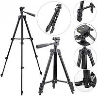 Штатив для телефона и фотоаппарата Tripod 3120 PRO портативный трипод 0,35-1.02м высота. Цвет: черный upg