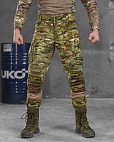 Тактические штурмовые штаны мультикам усиленные наколенники кордура, мужские военные боевые штаны рип-стоп зсу