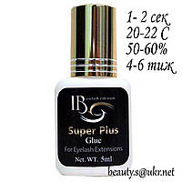 Клей для віх Super Plus I-Beauty 5 ml / 10 ml