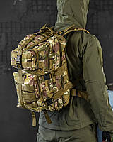 Штурмовий тактичний рюкзак мультикам 35 л, похідний військовий рюкзак камуфляж 35 л вологозахисний рюкзак для зсу