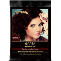 Фарба для волосся Jharna На основі хни Шоколад 25 г 4820164641705 i