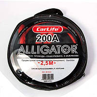 Пускові дроти 200 А 2,5 м Carlife BC622