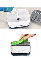 Кухонный дозатор для жидкого мыла soap pump Диспенсер для кухни для моющего средства, 2в1 для кухонного мыла
