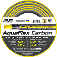 Поливочный шланг 2E AquaFlex Carbon 1/2", 50м, 4 шари, 20бар, -10+60°C 2E-GHE12GE50 i