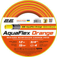 Поливочный шланг 2E AquaFlex Orange 3/4", 12м 4 шари, 20бар, -10+60°C 2E-GHE34OE12 i