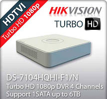 Turbo HD відеореєстратор DS-7104HQHI-F1/N