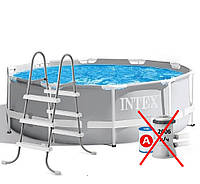 Intex 26706-1 New (Диаметр 305 x Высота 99см) Каркасный бассейн Prism Frame Pool