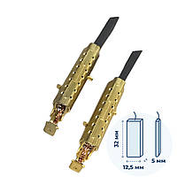 Щітки двигуна 5*12.5*32 мм (Type R), універсальні у металевому корпусі