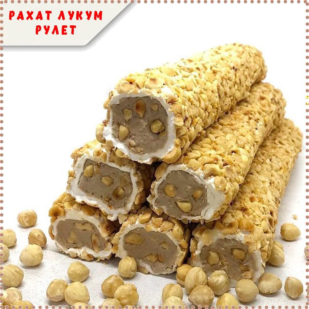 Рахат лукум #23 рулет з фундуком 250 г