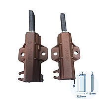 Щітки 5x12.5x32 для пральної машини Indesit C00196539, WELLING 4A/40W