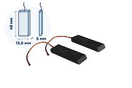 Щітки двигуна 5*13.5*40 мм для пральної машини, UNI155540