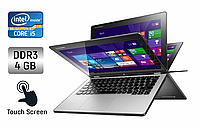 Нетбук-трансформер Lenovo Yoga 2 11/ 11.6" (1366x768) Сенсорный/ Core i5-4202Y/ 4 GB RAM/ 256 GB SSD/ HD 4200