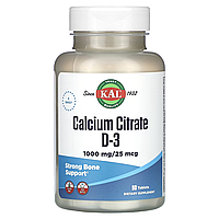 Цитрат Кальция с Витамином Д3 Calcium Citrate D3 1000 мг - 90 таб