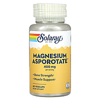 Аспартат Магния Magnesium Asporotate 400 мг - 60 вег.капсул