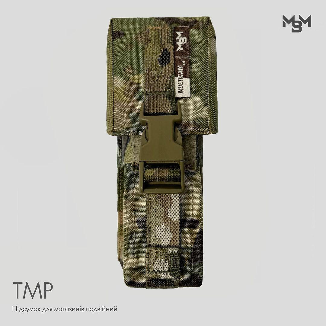 Підсумок на два магазина TMP МBM Multicam original