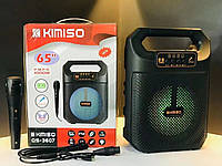 Активная напольная колонка KIMISO QS-3607 с микрофоном TRE