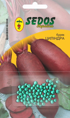 Буряк Циліндра (середнева) / Буряк Циліндра (драж./100шт./блістер)