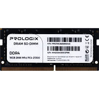 Модуль памяти для ноутбука SoDIMM DDR4 16GB 2666 MHz Prologix PRO16GB2666D4S l