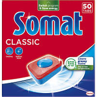 Таблетки для посудомоечных машин Somat Classic 50 шт. 9000101577402 l