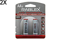 2 Штуки Аккумулятор RABLEX AA (HR6) 600 mAh Ni-MH 1.2V Original аккумуляторная батарейка батарея Польша!