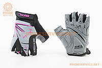Перчатки детские без пальцев (7-8 лет) с мягкими вставками под ладонь, чёрно-серо-розовые SKG-1553,