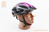 Шлем велосипедный L (54-62 см) съёмный козырёк, 21 вент. отверстий, чёрно-розово-белый, ВЕЛОЭКИПИРОВКА