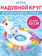 Надувний круг для дітей із сидінням і зі спинкою Intex "Єдиноріг" до 23 кг Дитячий надувний пліт для купання