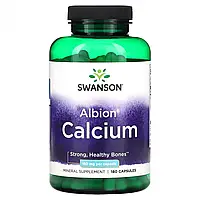 Swanson - Calcium 180 mg (Albion® Calcium bisglycinate chelate), 180 капсул
