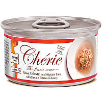 Консерви для котів Cherie Tuna with Shrimp, тунець та креветка в соус, 80 г