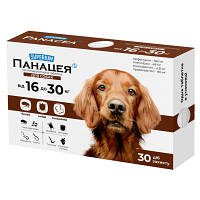 Таблетки для животных SUPERIUM Панацея противопаразитарная для собак весом 16-30 кг 9148 d
