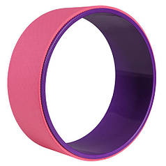 Колесо для йоги рожево-фіолетове 32х13см