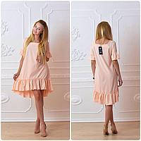 Сукня жіноча персикового кольору арт. 789  персик