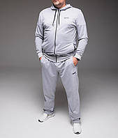 Чоловічий сірий спортивний костюм Nike Батал двонитка Im_1300