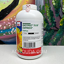 Гербіцид Експрес (FMC) 0,5 кг "Оригінал"