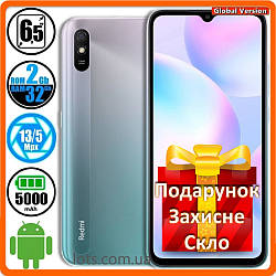 Смартфон Xiaomi Redmi 9A (2/32GB) Glacial Blue - Global Version + Подарунок Захисне скло