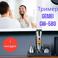 Триммер GEMEI GM-580
