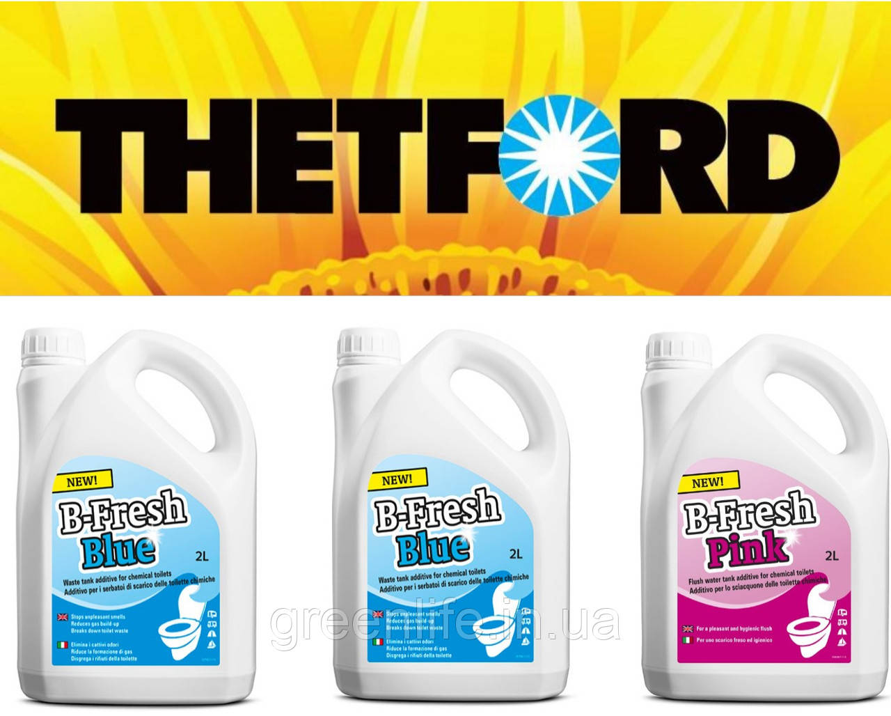 Набір рідини для біотуалету, B-Fresh Pink+ B-Fresh Blu 2 шт, THETFORD.