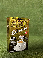 Кофе Chicco D'oro Espresso 100% arabica молотый 250 г