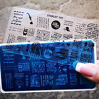 Пластина для стемпінгу з трафаретом Starlet professional металеві написи