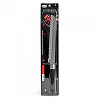 Ніж кухонний для нарізки нержавіюча сталь 32 см Classic Citchen Knife WHW32081-47