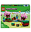 Конструктор Лего Майнкрафт Сад квітучої вишні Lego Minecraft The Cherry Blossom Garden 21260, фото 2