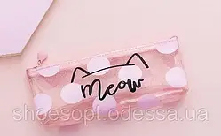 Пенал шкільний для дівчинки Котик