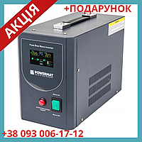 Источник бесперебойного питания ИБП UPS Powermat 500ВА 400Вт чистая синусоида Польша