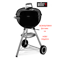 УГОЛЬНЫЙ ГРИЛЬ WEBER ONE-TOUCH ORIGINAL, решетка 47 СМ