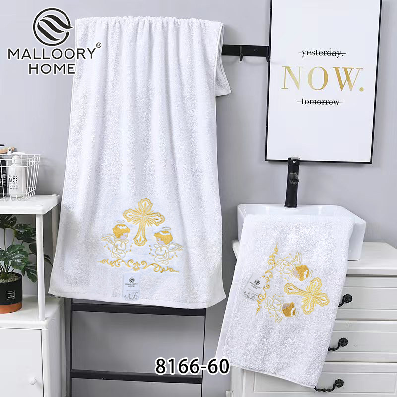 Рушник крижма мікрофібра Malloory Home розмір 70*140