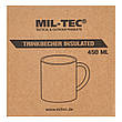 Термокружка Mil-Tec 0,45 л - Olive 14603500, фото 10