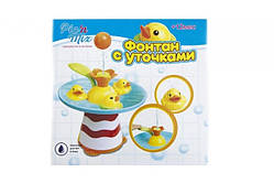 Іграшка для ванної кімнати Picnmix Фонтан із качочками